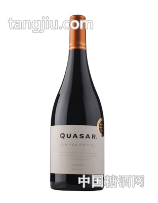 凱撒酒莊版西拉干紅葡萄酒 QUASAR LIMITED SYRAH