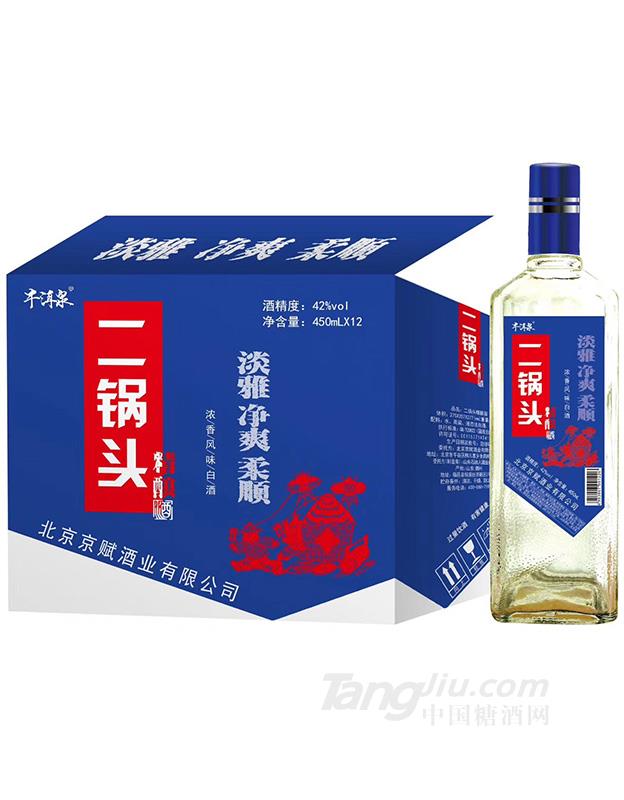 42°牛洱泉二鍋頭箱裝450mlx12