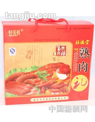 好美鮮福滿(mǎn)堂熟肉禮盒裝