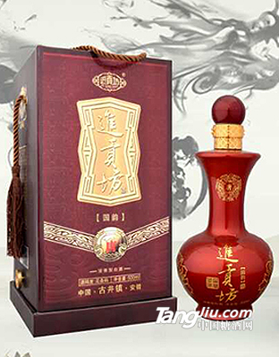 進(jìn)貢坊（紅）500ml