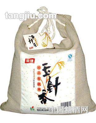 金健米玉針香珍品5kg