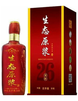 皖蘊(yùn)坊生態(tài)原漿窖齡26年