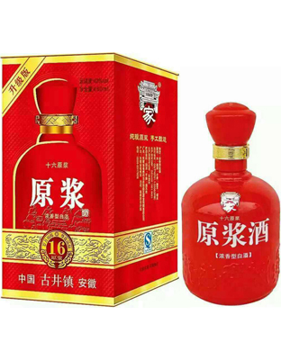 升級版原漿酒16年紅