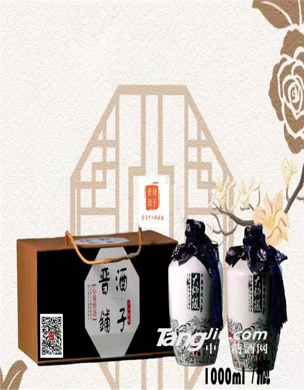 什么才是純糧食白酒 山西晉酒鋪?zhàn)忧逑阈桶拙?純糧釀造