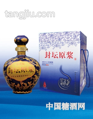 珍藏級封壇原漿酒2500ml