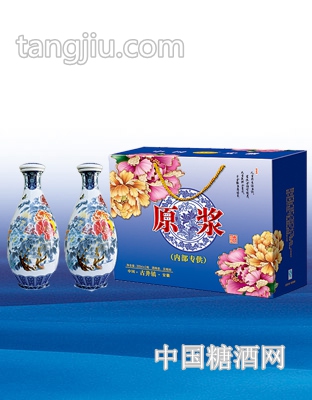 陶瓷酒壇酒花開富貴1500ml