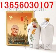 批發(fā)熱賣(mài)中正紀(jì)念玉山茅臺(tái)酒禮盒