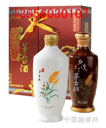 臺(tái)灣菸酒52度 54度玉山茅臺(tái)酒禮盒裝