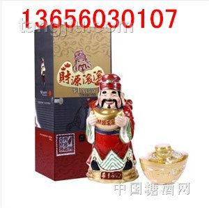 臺(tái)灣58度財(cái)源滾滾喜財(cái)神酒禮盒