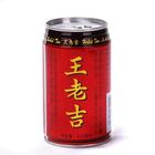 長期特價(jià)飲料批發(fā)王老吉 涼茶飲料310ml*24