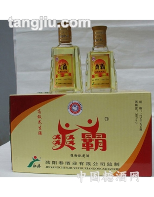 爽霸125ml