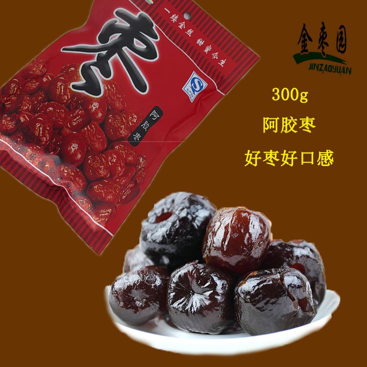 供應(yīng)300克袋裝阿膠棗滄州特產(chǎn)廠家格