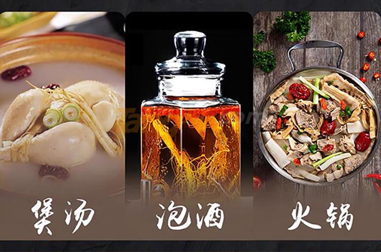 茶缸人參酒產(chǎn)品詳情 (3).jpg