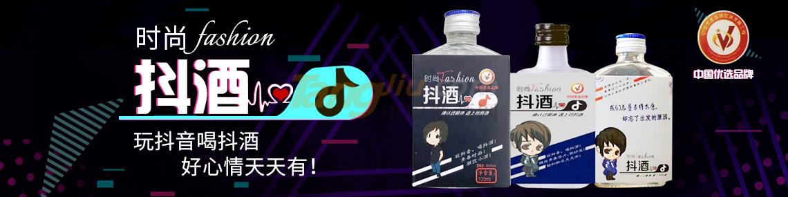 亳州市酒巷酒業(yè)有限責(zé)任公司.jpg