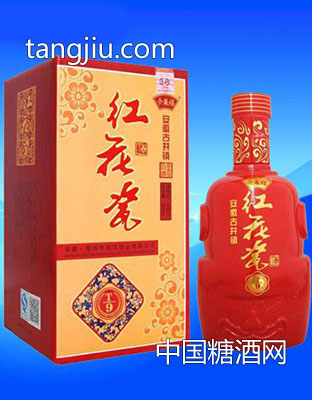 古井鎮(zhèn)白酒今來(lái)福紅花瓷T9