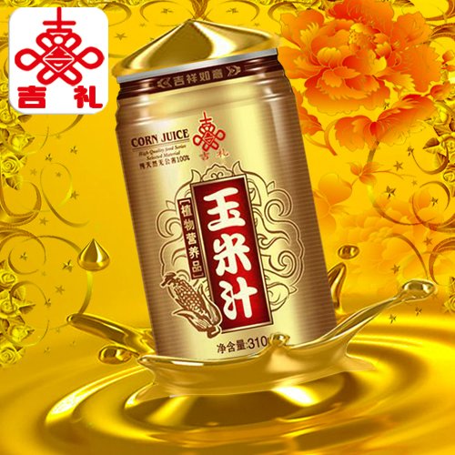 供應(yīng)綠色膳食吉禮玉米汁果汁飲料純植物營(yíng)養(yǎng)品飲料代理