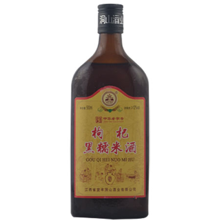 江西特產(chǎn)枸杞黑糯米酒