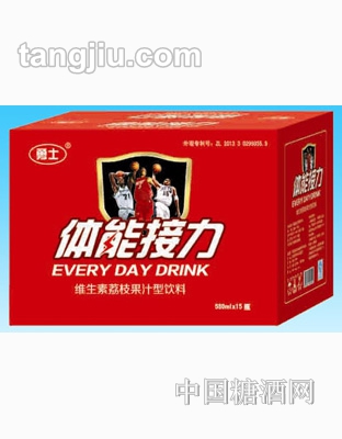 勇士運(yùn)動(dòng)飲料紅標(biāo)體能接力-500ml