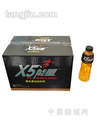 580mlX5能量維生素飲料