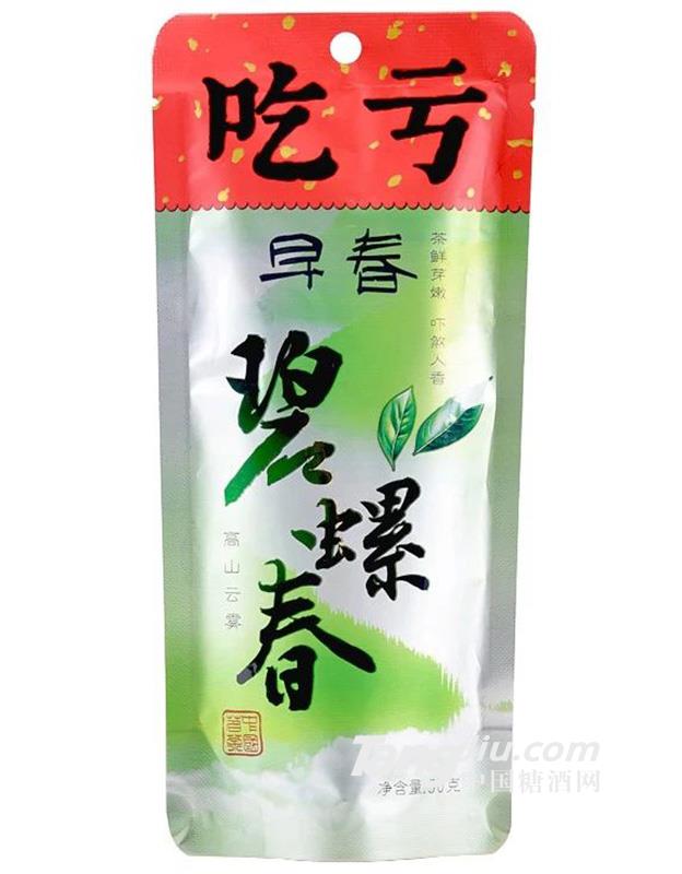 開(kāi)古早春碧螺春一級(jí)50g