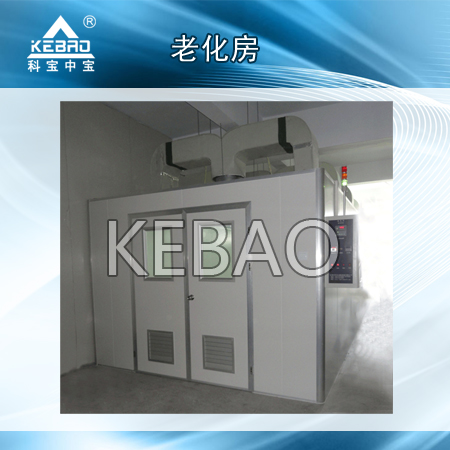 KEBAO/科寶老化房|價格|詳細信息