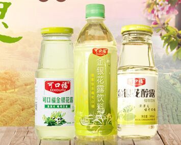 供應(yīng)金銀花露飲料