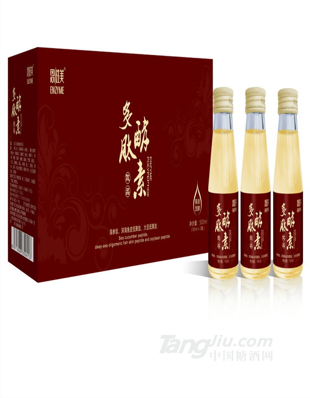 恩滋美多肽酵素飲品oem 海參肽飲品加工 