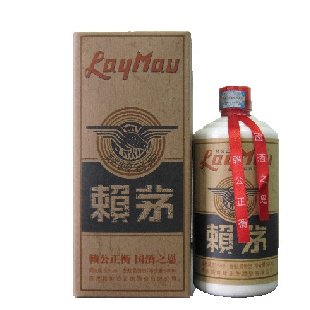 茅臺鎮(zhèn)正宗普盒裝賴茅酒