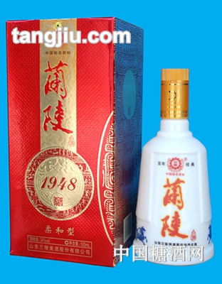 蘭陵酒柔和型1948