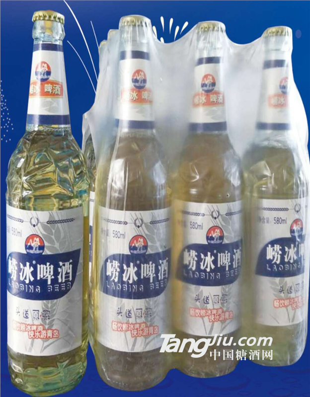 供應(yīng)箱裝瓶裝啤酒