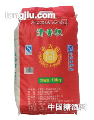 老大同清香粳10kg