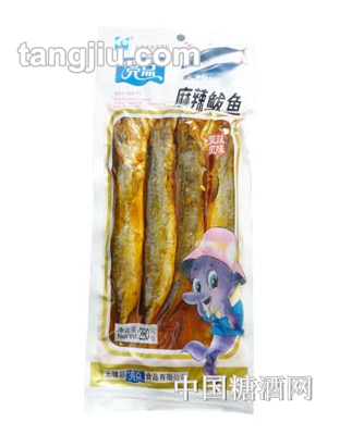 亮點(diǎn)麻辣鲅魚(yú)250g