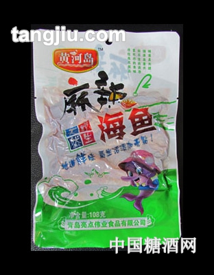 亮點(diǎn)天然麻辣海魚108g