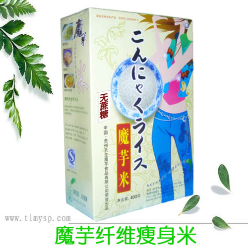 高纖型魔芋米—-風(fēng)靡美國日本的健康食品——400克