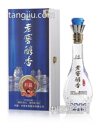 瀘州老窖醇香精品8—瀘州老窖酒招商