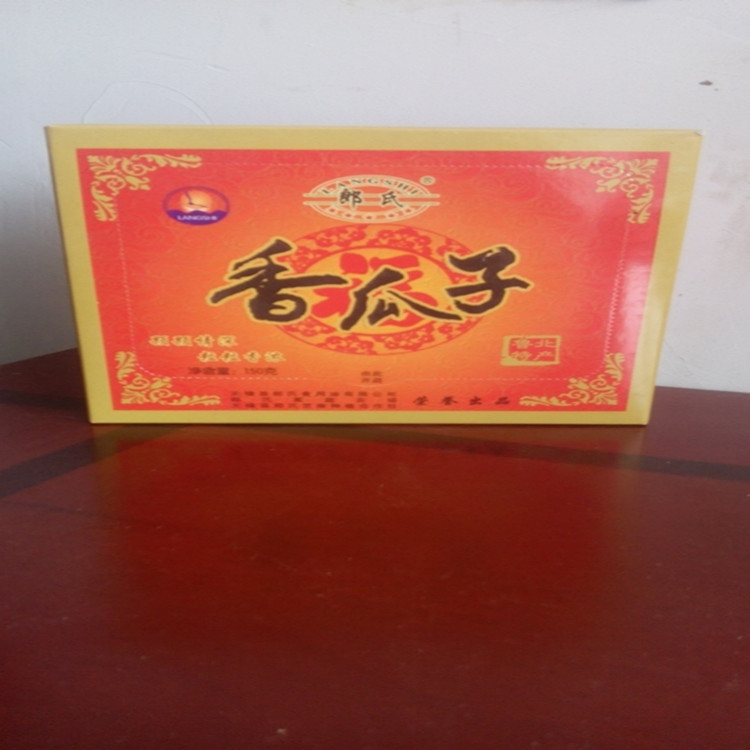 供應(yīng)瓜子，干果堅(jiān)果、休閑食品