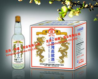 52度臺(tái)灣高粱酒