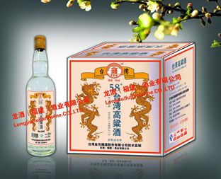 58度臺(tái)灣高粱酒