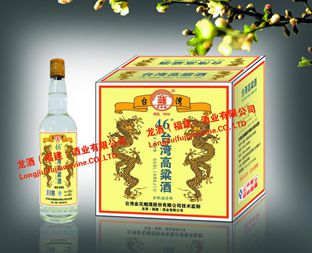 46度臺(tái)灣高粱酒