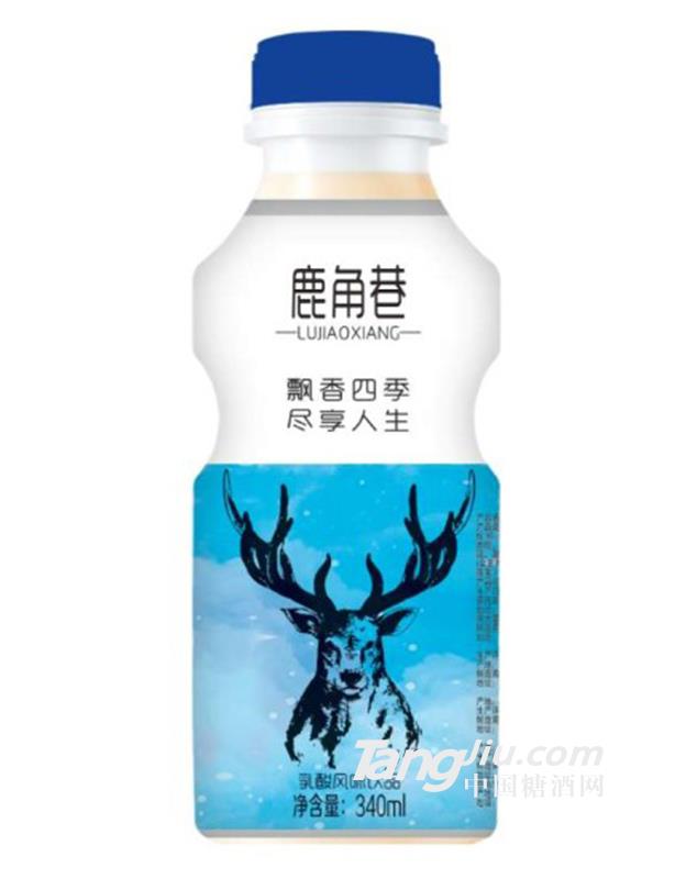 鹿角巷乳酸風味飲品