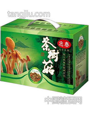 茶樹(shù)菇什錦禮盒