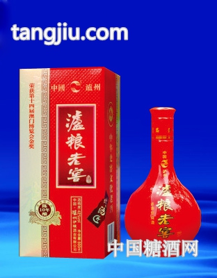 瀘糧老窖十年陳喜酒