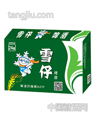 雪仔啤酒裝箱320mlx24罐