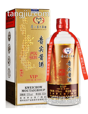 大黔門貴賓醬酒VIP經(jīng)典 醬香型白酒