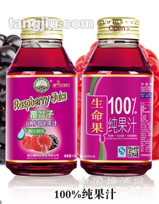 覆盆子（樹(shù)莓）果汁280ml