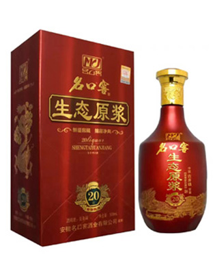 生態(tài)原漿20年盒裝