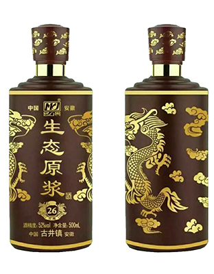 名口窖古井鎮(zhèn)生態(tài)原漿26