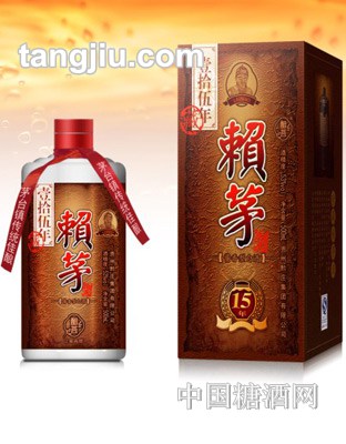 賴(lài)茅15年500ml