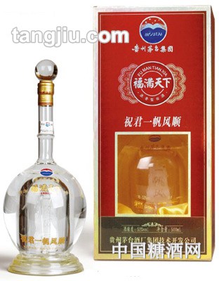 福滿(mǎn)天下尊貴酒500ml