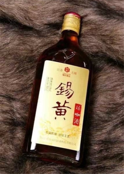 供應(yīng)瑪咖黃酒